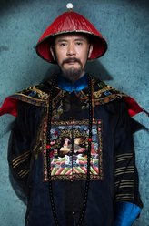 钮钴禄寨桑