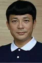 胡鸿达