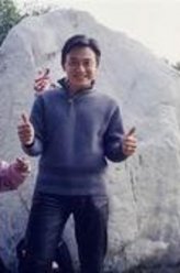 成天立