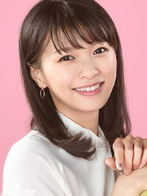 东京白日梦女2020