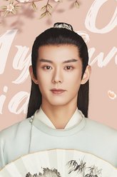 李弘煜