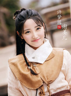 谢姜儿