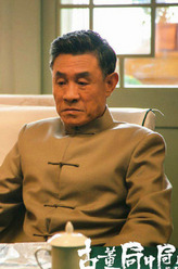 黄克武