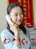 刘静