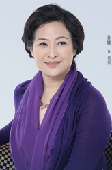 奶奶