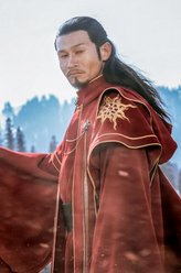 西陵掌教