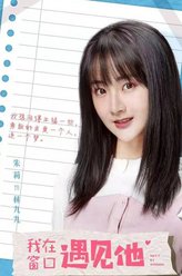 小九