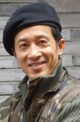 上村净