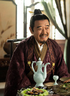 马林