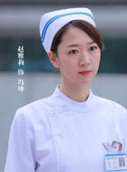 冯坤