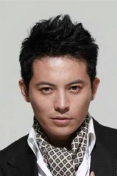 谭峰
