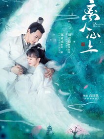 晚晚夜未眠
