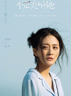 穆静