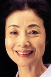 富司纯子