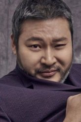 禹泰河