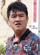 张小龙