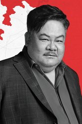陈福生
