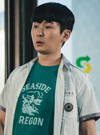 赵载洙