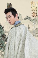 陆俊逸