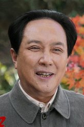 毛泽东