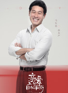 孙本严