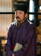 吕夷简