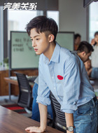 安东
