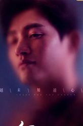 范云锡