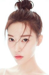 史卿妍