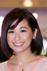 温太