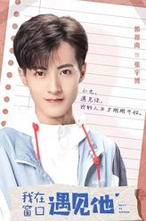 张宇博