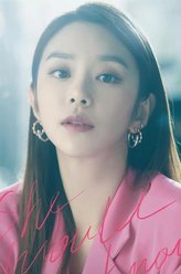 李主傧