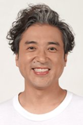 小比贺太郎