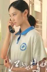 廖竞男