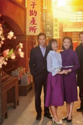 谢玉树