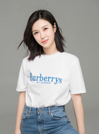 麦琪