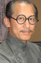 老马