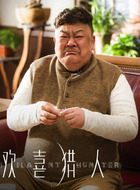 欧阳雪