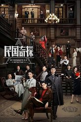 陆锋