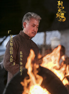 赵栓子