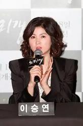 李胜妍