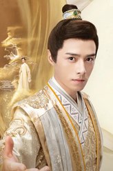 李昭