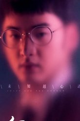王集