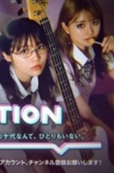 小西咏斗