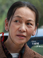 萨如拉