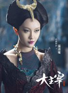 温清璇