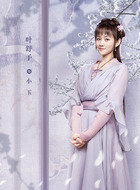 小玉