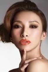 辛梦