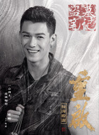 坎肩
