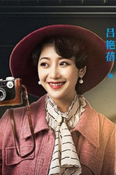 曹青萝